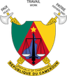 Armoiries du Cameroun